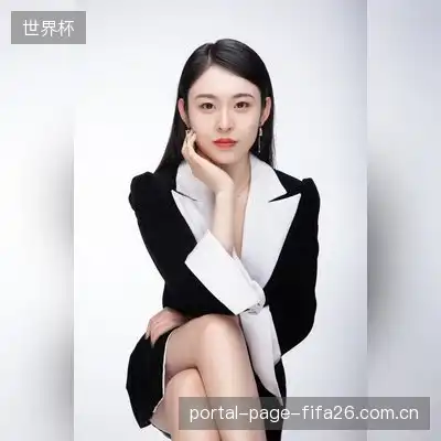 祝睿霁